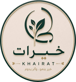 Khairat