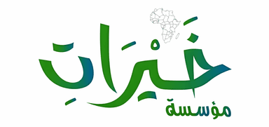 Khairat
